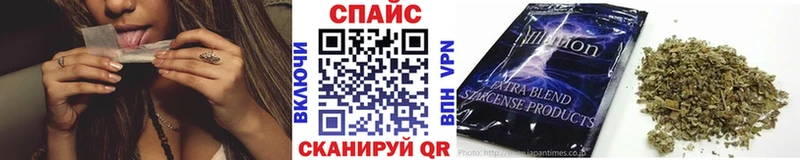 БУТИРАТ Butirat  Купить где  Озёрск 