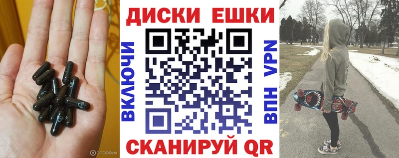 Купить где  Озёрск  Ecstasy таблы 