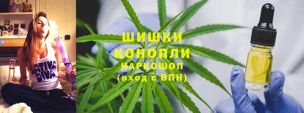 меф VHQ Гусиноозёрск
