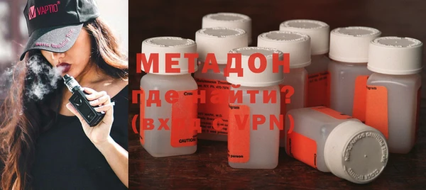 тгк Гусев