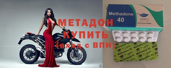 тгк Гусев