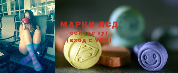 меф VHQ Гусиноозёрск