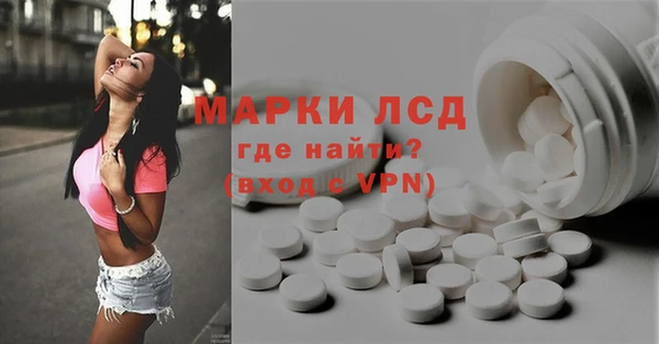 метадон Гусь-Хрустальный