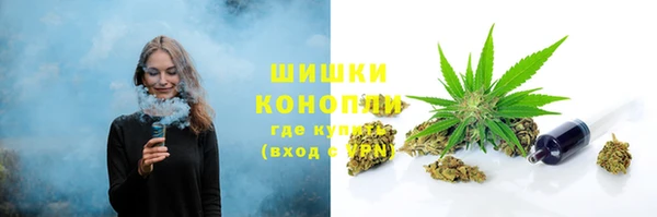 меф VHQ Гусиноозёрск