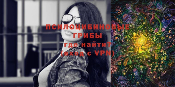 меф VHQ Гусиноозёрск