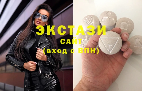 меф VHQ Гусиноозёрск