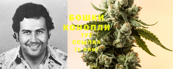 меф VHQ Гусиноозёрск