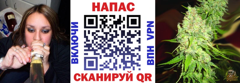 Шишки марихуана AK-47  Купить  Озёрск 